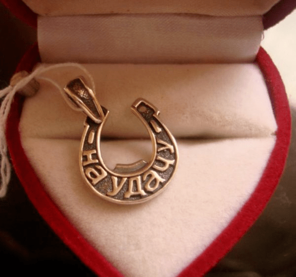 ийгилик каалайм