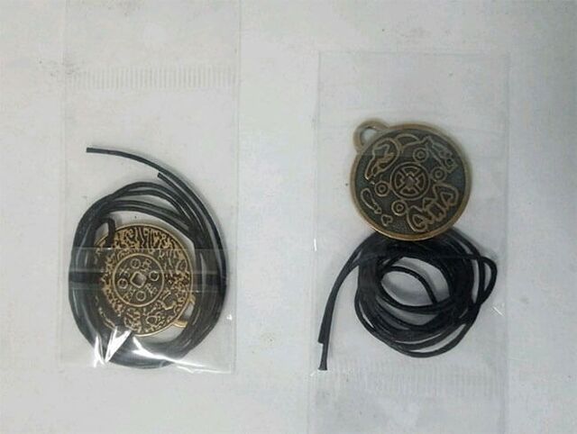 Императордук тумарга ишениңиз